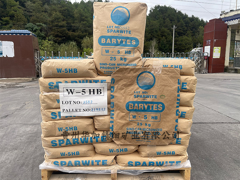 W-5HB硫酸钡（重晶石）粉