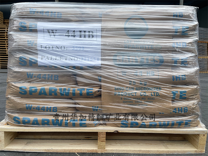 W-44HB硫酸钡（重晶石）粉