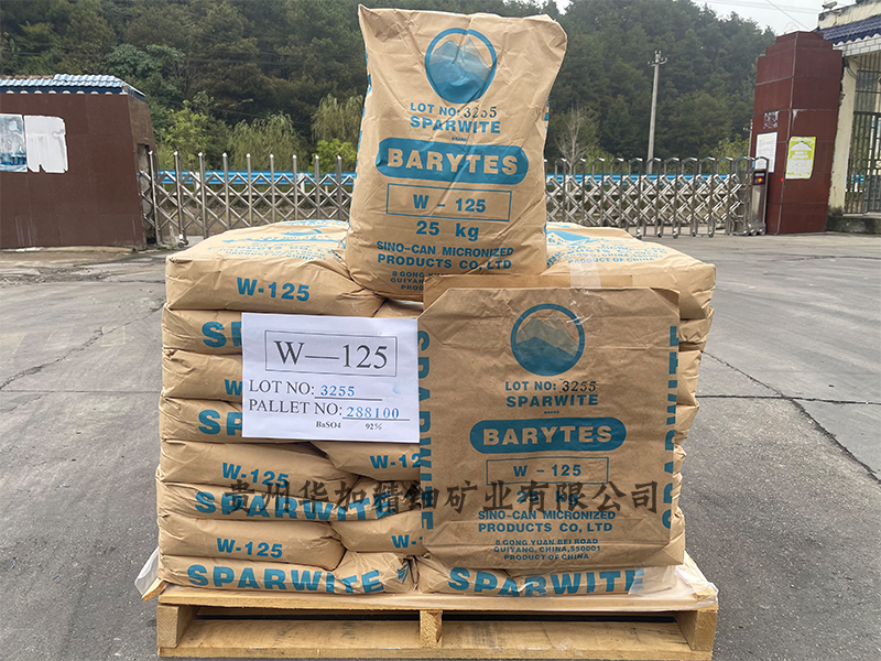 W-125硫酸钡（重晶石）粉