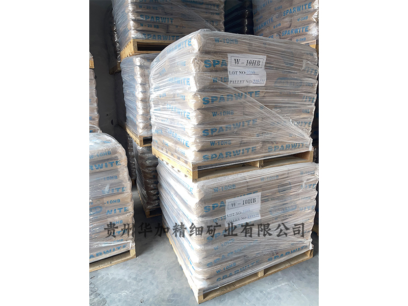 仓库库存产品展示