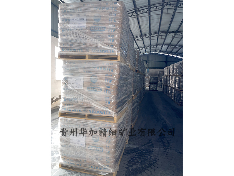 仓库库存产品展示