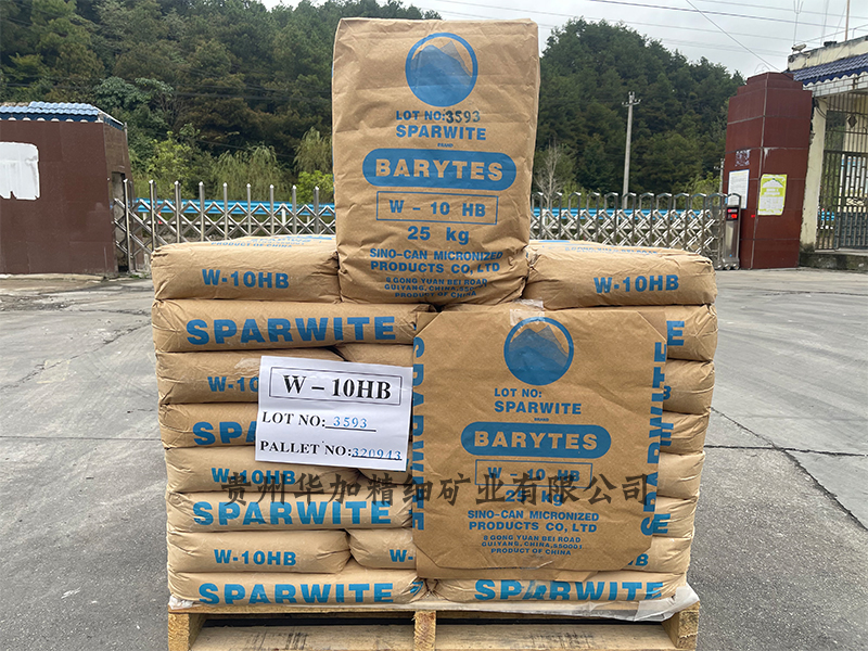 W-10HB硫酸钡（重晶石）粉