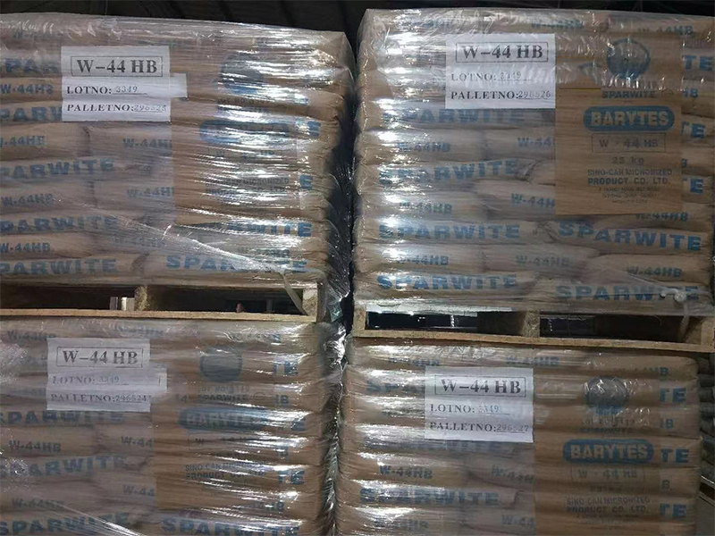 重晶石粉