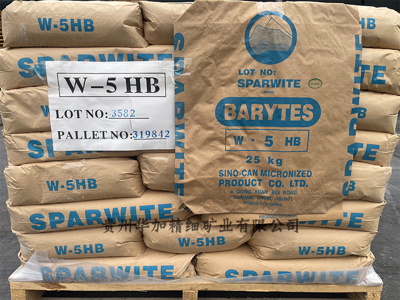 W-5HB硫酸钡（重晶石）粉