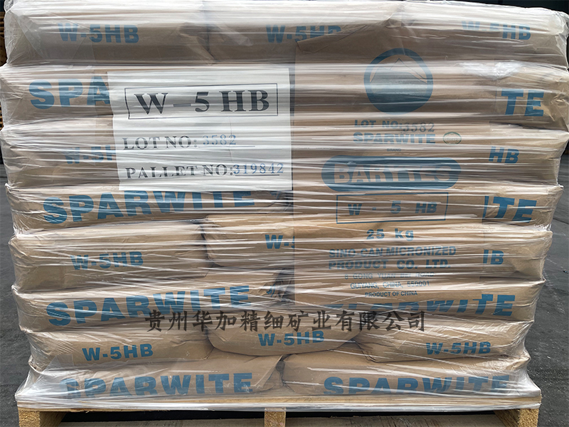 W-5HB硫酸钡（重晶石）粉